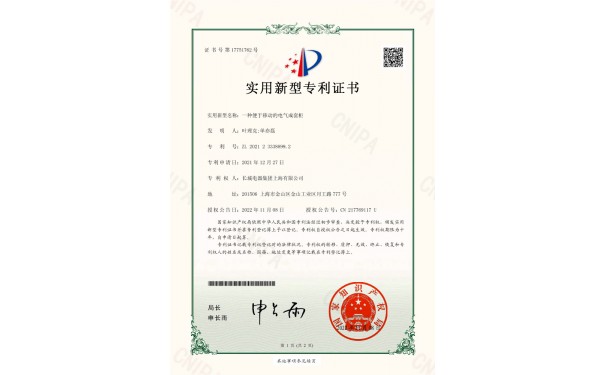 r-2.jpg